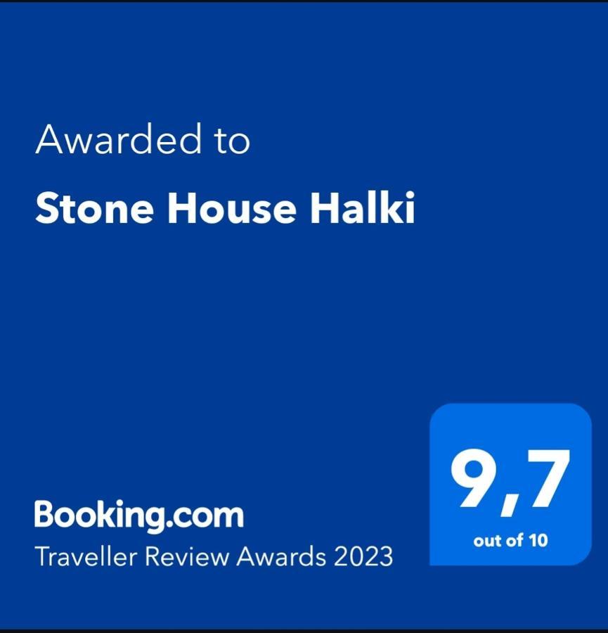 Willa Stone House Halki Zewnętrze zdjęcie